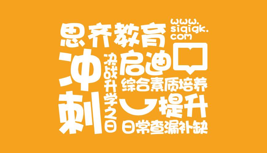 平利县VI设计失去焦点的4个迹象
