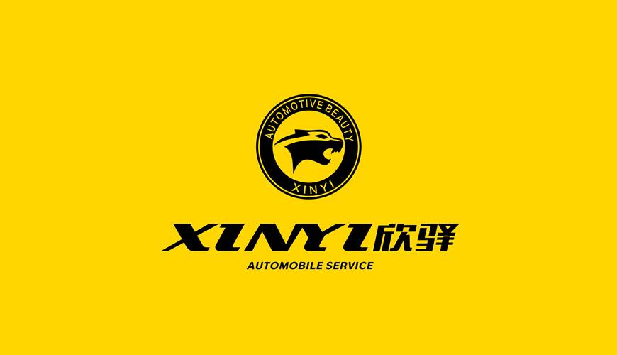 平利县VI设计公司为品牌重塑确保成功的步骤